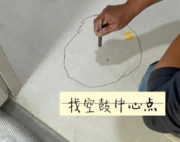 尼木瓷砖空鼓维修公司分享砂料配比不正确在瓷砖铺贴过程中可能导致以下问题